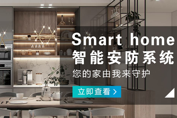 云南哪里的智能影音品牌